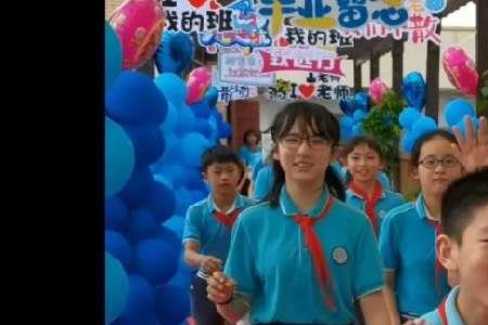 几岁脱去幼儿的稚气