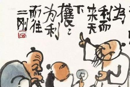 天空无勾践时非无范蠡的意思是