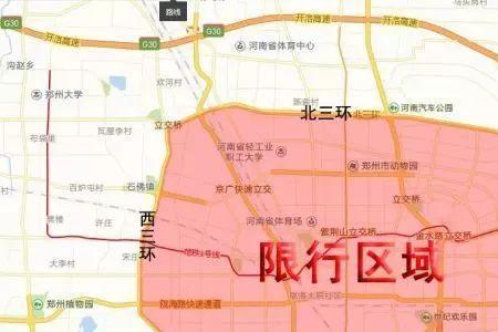 郑州三环高架大客车限行吗