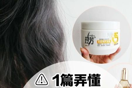 精华素和发膜有什么区别