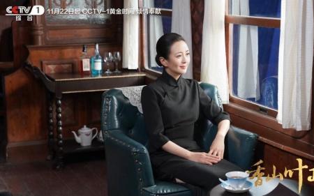 解放宋庆龄扮演者