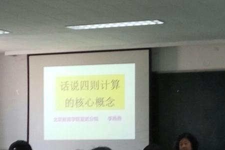 怎样区别豁然开朗和茅塞顿开