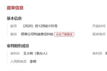 20gw是什么意思