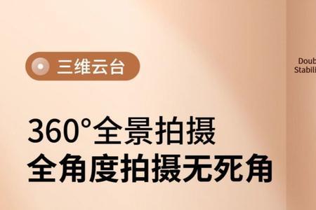 拍抖音自拍怎么弄