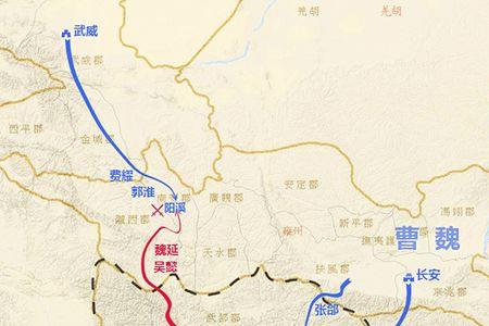 别郡司马什么意思