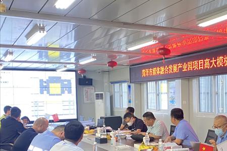 哪些伟大工程需要组织专家论证