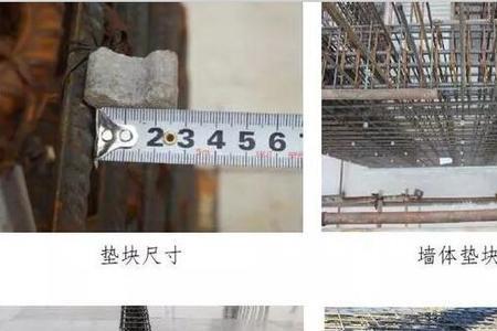 保护层够了还用垫块吗