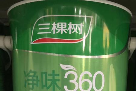 三棵树净味360和五合一区别