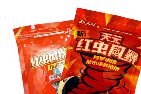 天元红虫风暴单开怎么样