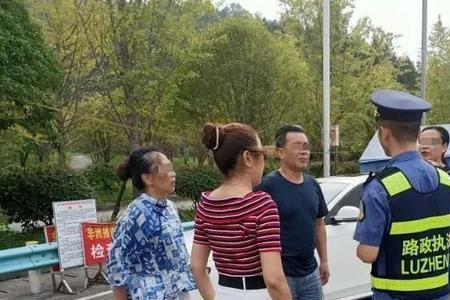 路政人员下班回家要交高速费不