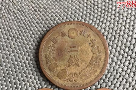 1厘等于多少元