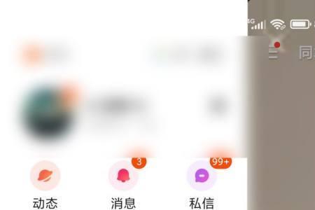 快手买的东西不见了怎么找