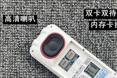 联通网能装移动摄像头吗