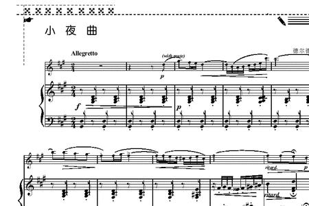 作曲就是伴奏吗