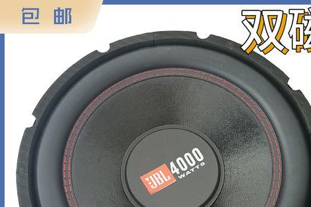 低音炮新喇叭需要煲吗