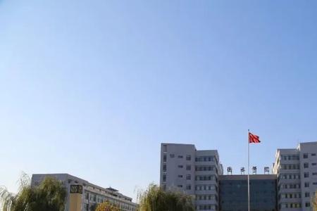 衡水学院交通方便吗