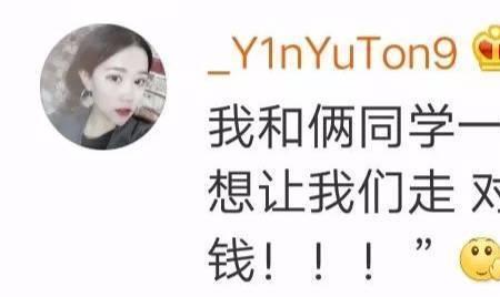湖南话哈皮什么意思