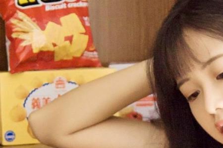 什么词形容男人纯情