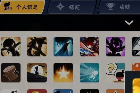 琳值得培养吗