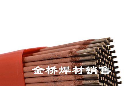 用不锈钢焊条焊铸铁方法