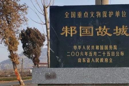 峙屹发音