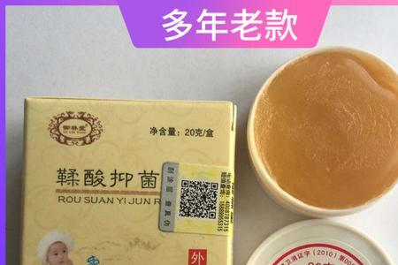 鞣酸膏用什么清洗干净