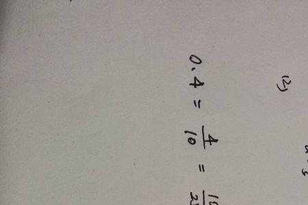 百分之10是多少克