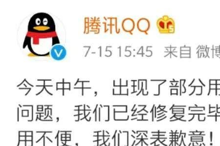 快手被自己冻结了怎么解冻