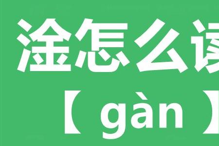 劈瘾是什么意思网络用语