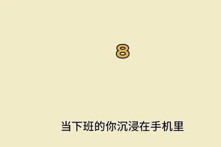 莫名其妙和匪夷所思的区别