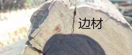 满彻的意思是什么