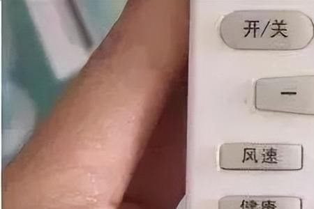 白天空调开静眠模式可以吗