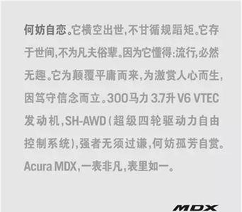 半挂车文案