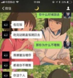 生存欲是什么意思