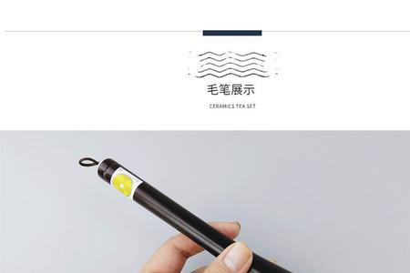 写毛笔字之前为什么要先润笔