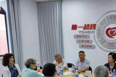 共绘同心圆是什么意思