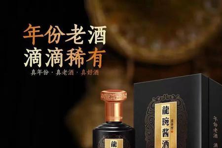 酱酒密度