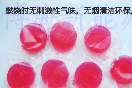 火锅固体酒精保质期