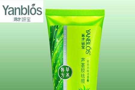 芦荟胶加洗面奶可以用