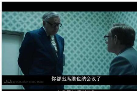 不可让抱薪者原话