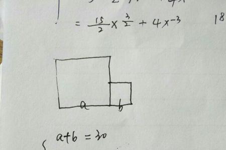 求正方形棱长的公式
