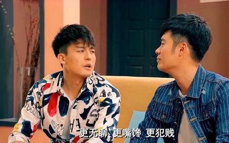 爱情公寓抗战是根据哪个电影