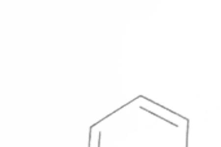 酰基化学式