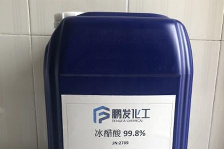 醋酸钠是冰醋酸吗