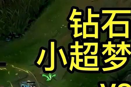 铁男出峡谷制造者好还是冰拳