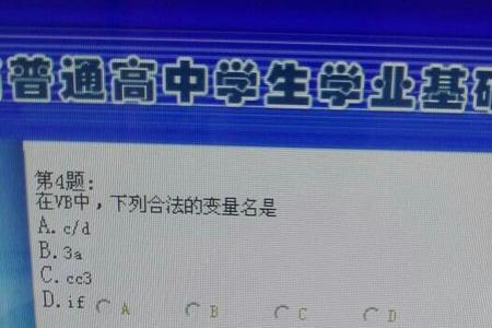 100道题做对了60道题正确率怎么算