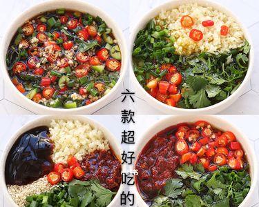 宫廷火锅蘸料做法