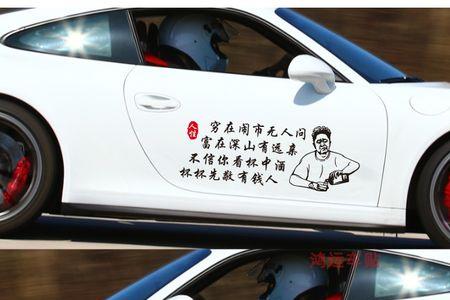 远亲有哪些
