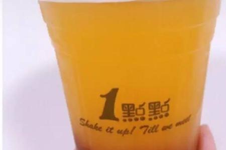 奶茶多冰三分糖满上什么意思