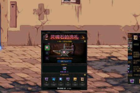snf滤芯是什么意思